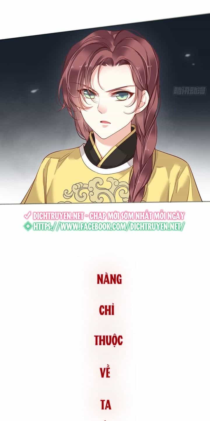 Quận Chúa Bất Tư Gia - Chương 0 - ảnh 12