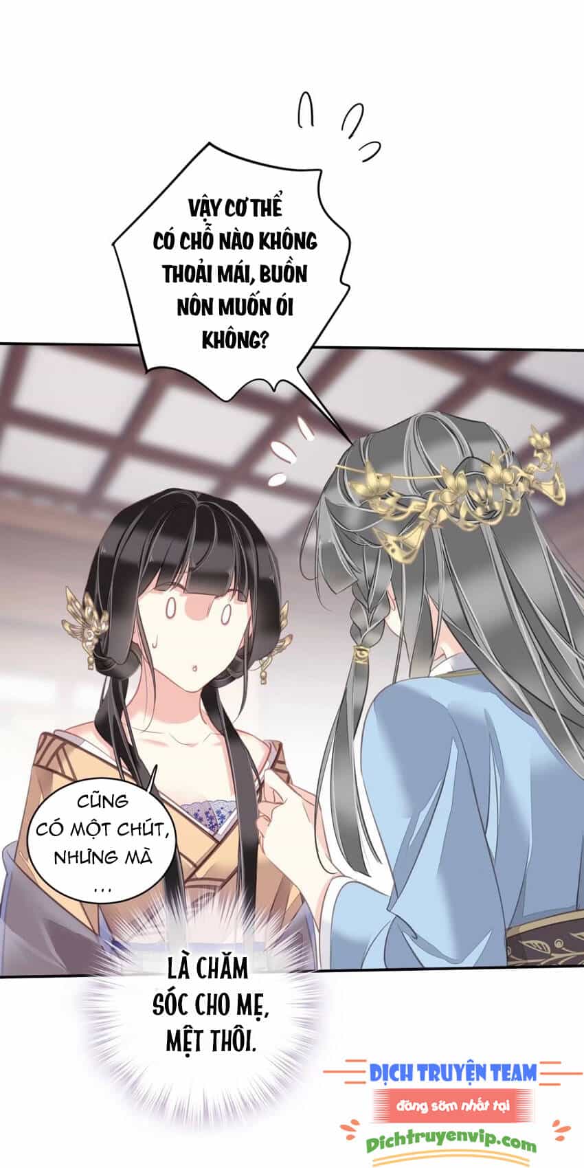 Quận Chúa Bất Tư Gia - Chương 98 - ảnh 14