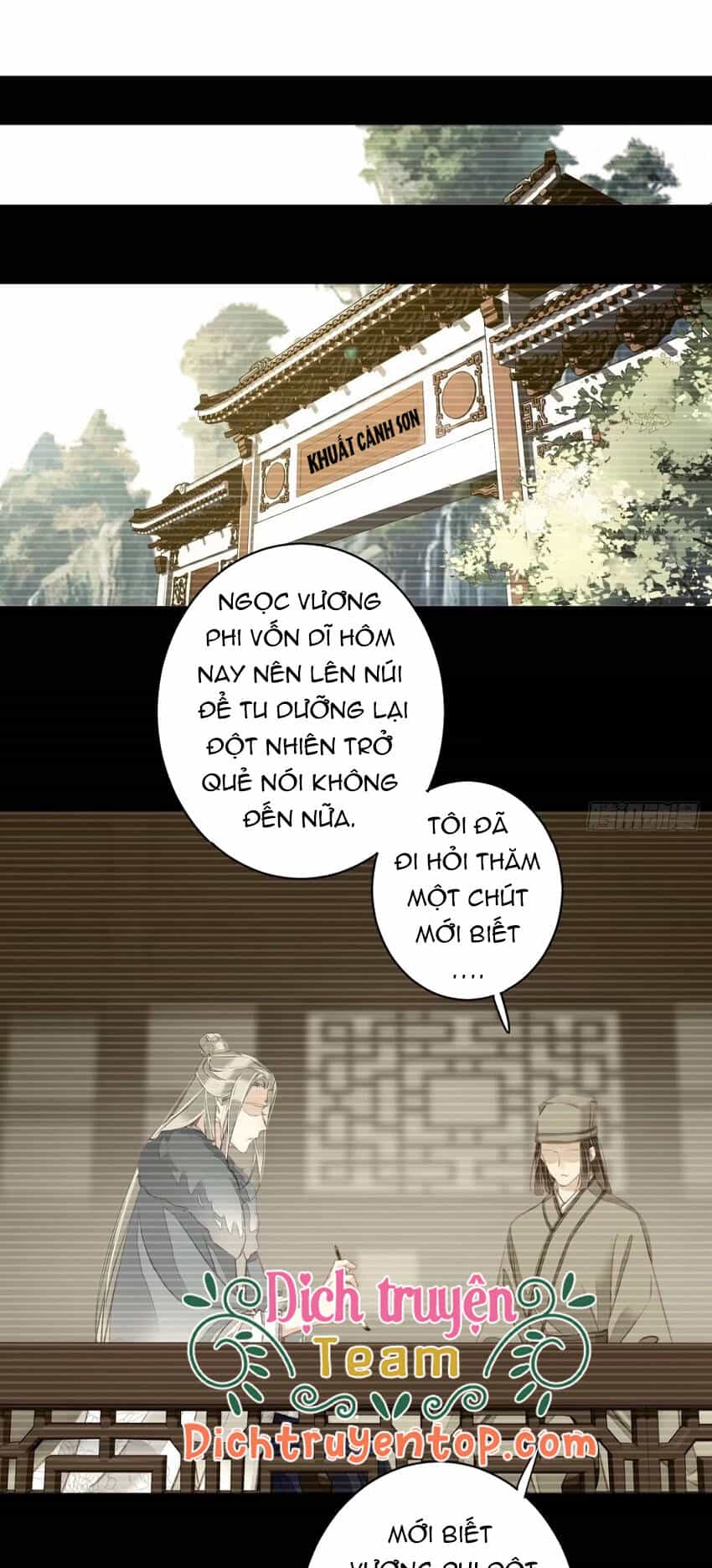 Quận Chúa Bất Tư Gia - Chương 99 - ảnh 22
