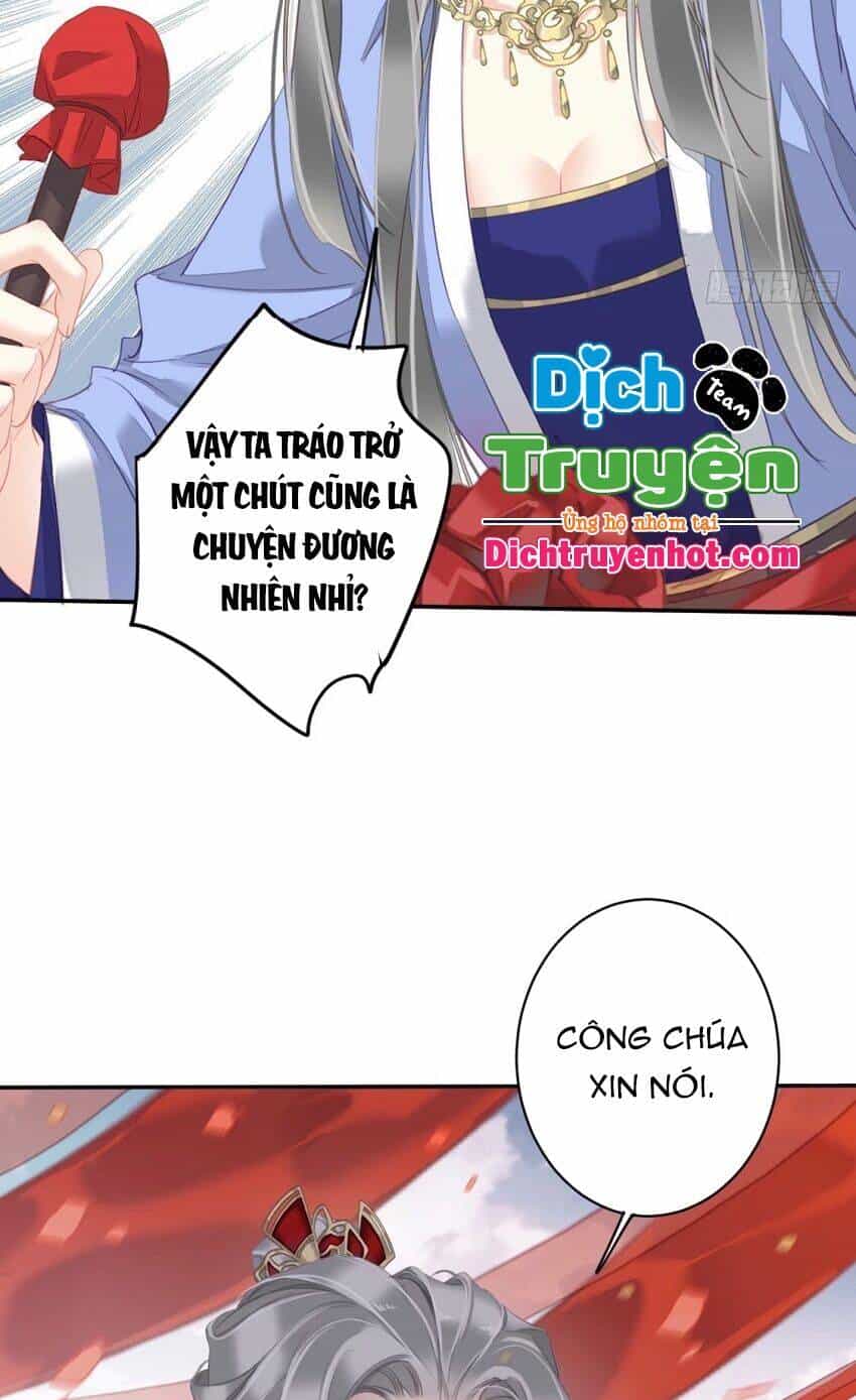 Quận Chúa Bất Tư Gia - Chương 101 - ảnh 29