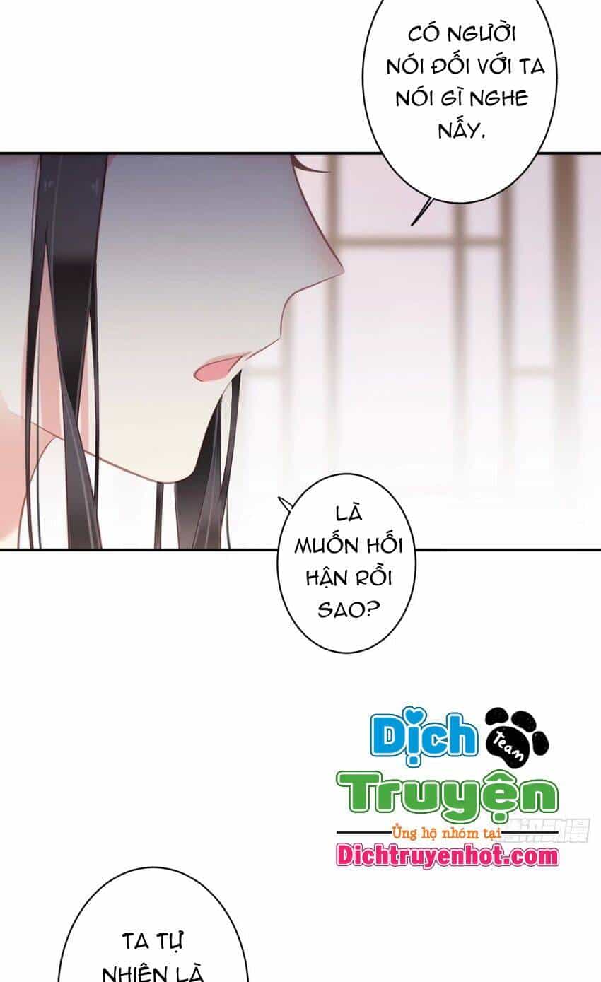 Quận Chúa Bất Tư Gia - Chương 101 - ảnh 39