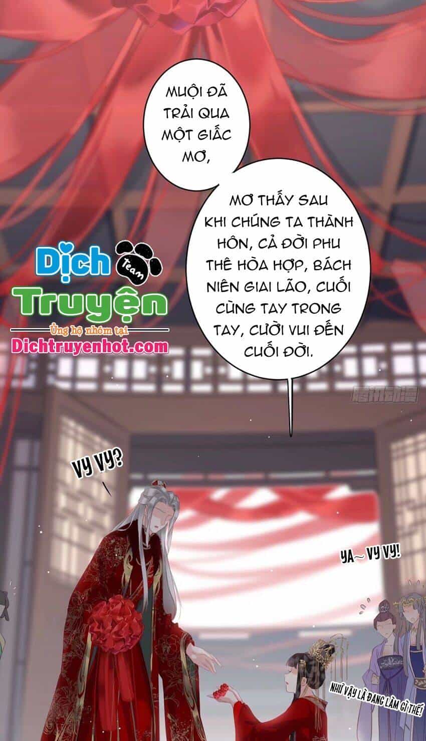 Quận Chúa Bất Tư Gia - Chương 102 - ảnh 19