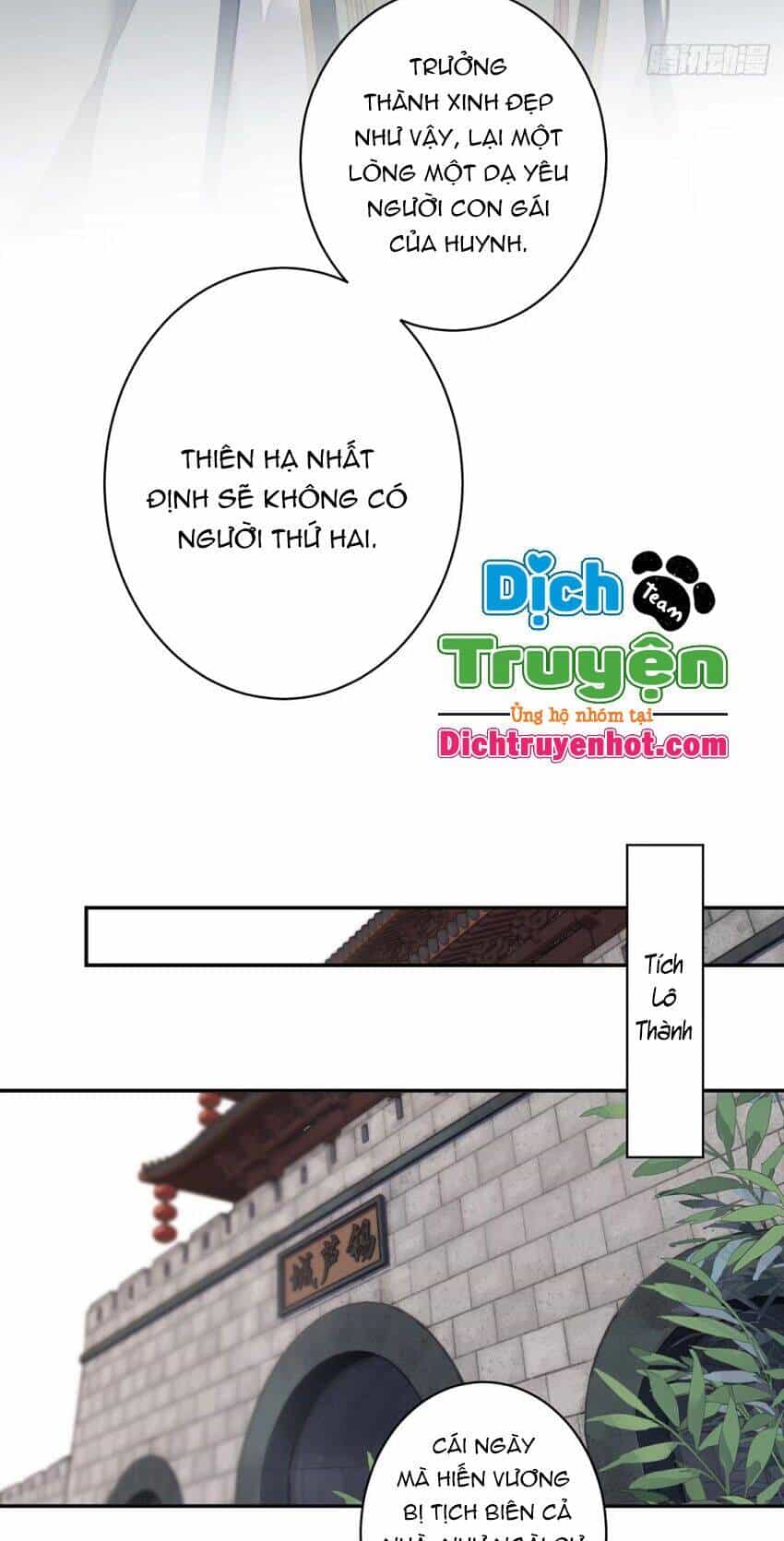 Quận Chúa Bất Tư Gia - Chương 104 - ảnh 12