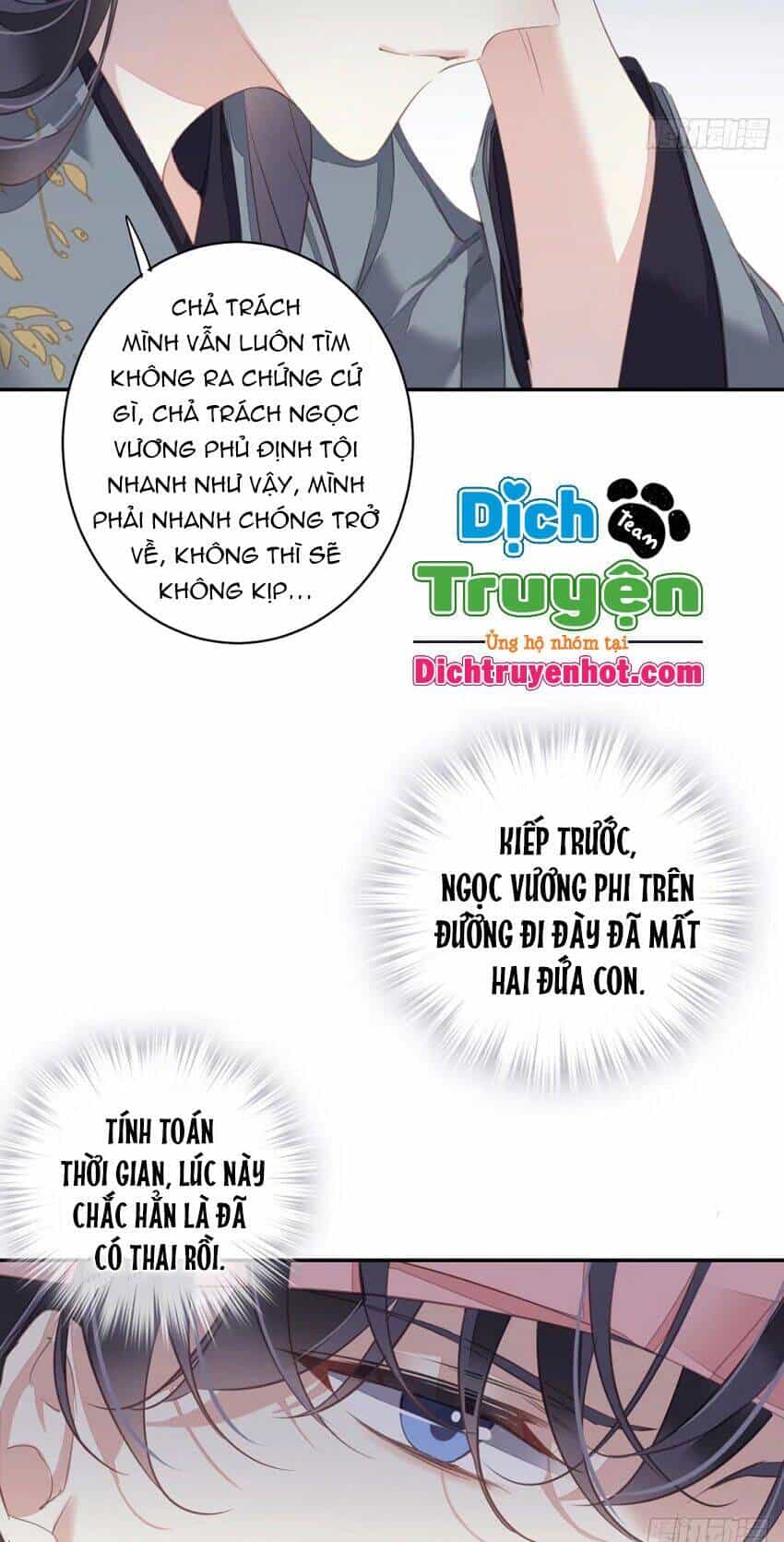 Quận Chúa Bất Tư Gia - Chương 104 - ảnh 19