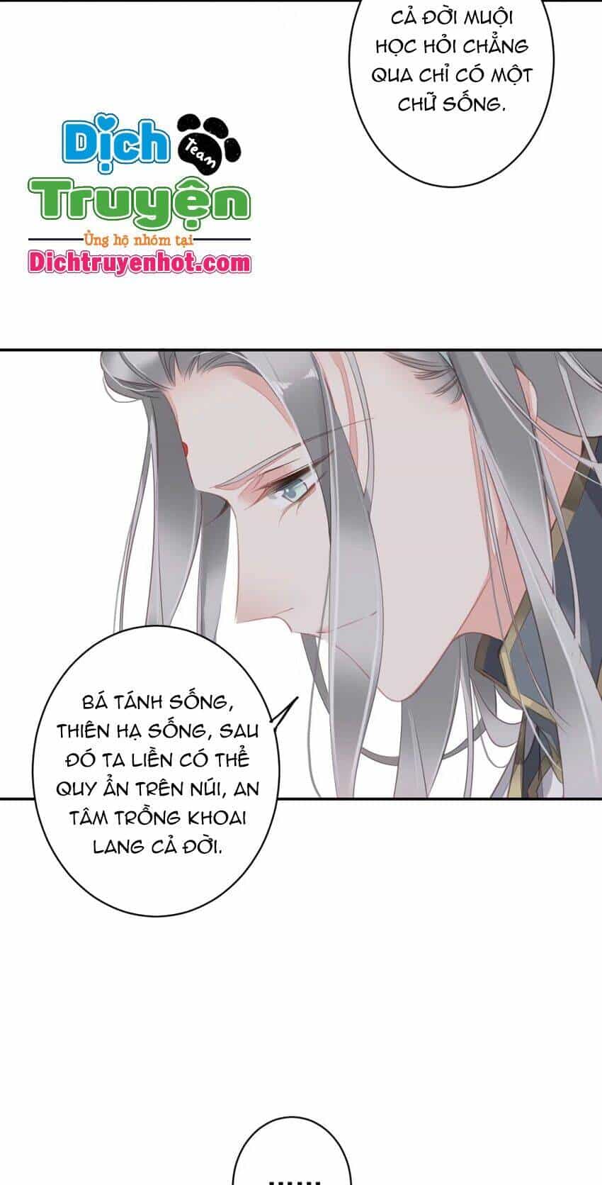 Quận Chúa Bất Tư Gia - Chương 104 - ảnh 2