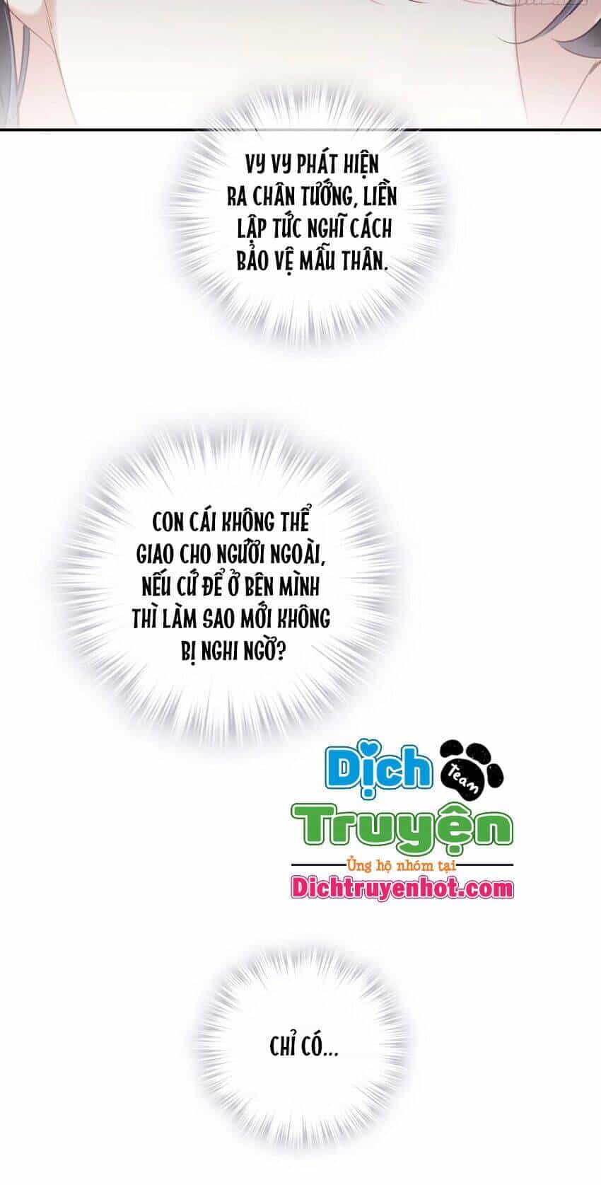 Quận Chúa Bất Tư Gia - Chương 104 - ảnh 20