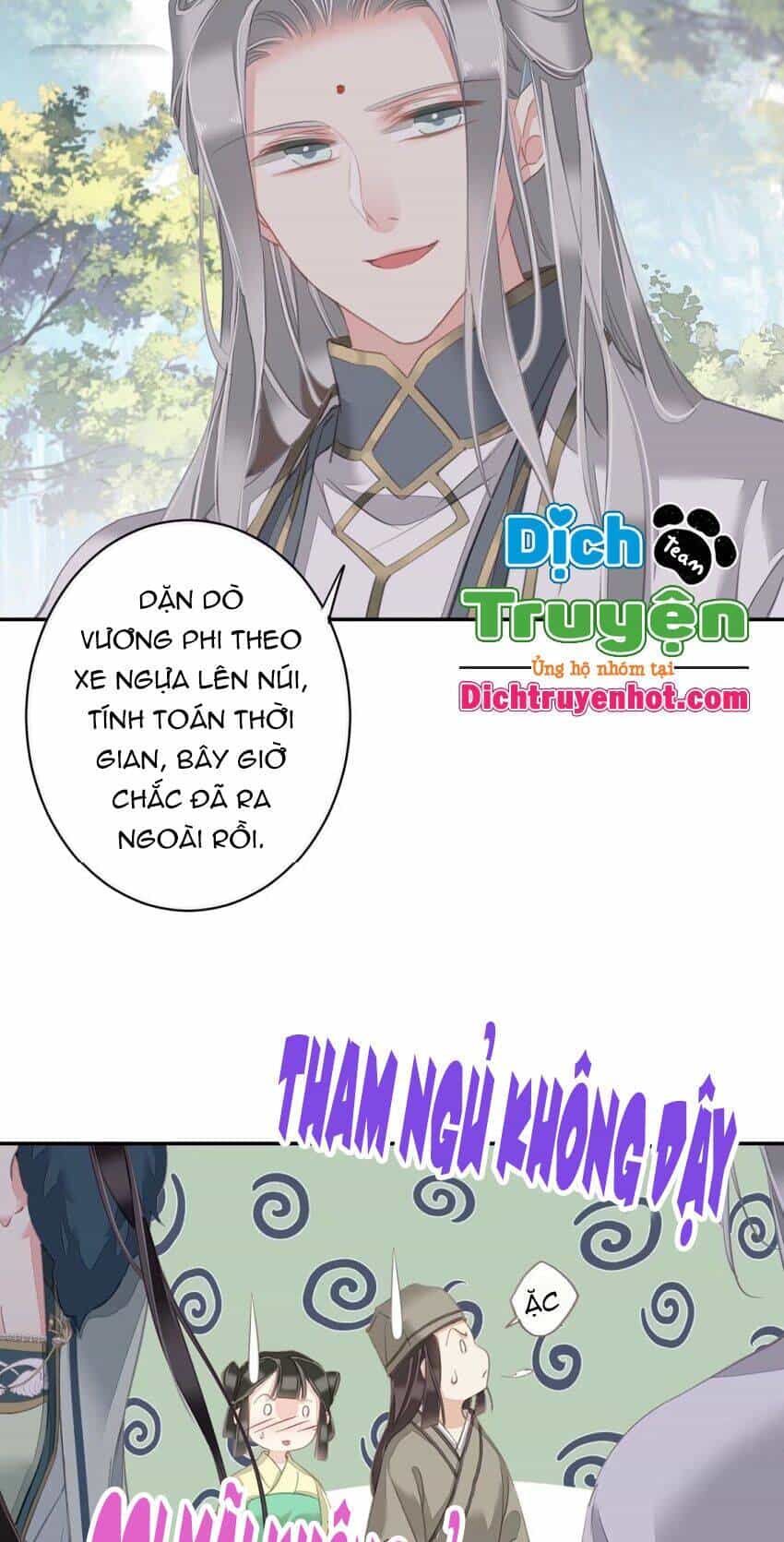 Quận Chúa Bất Tư Gia - Chương 104 - ảnh 29