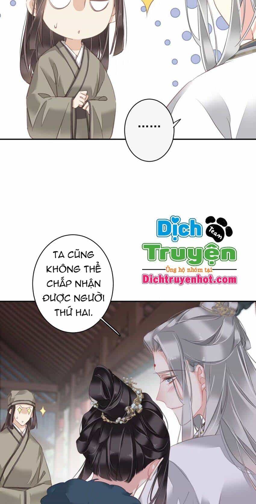 Quận Chúa Bất Tư Gia - Chương 104 - ảnh 32