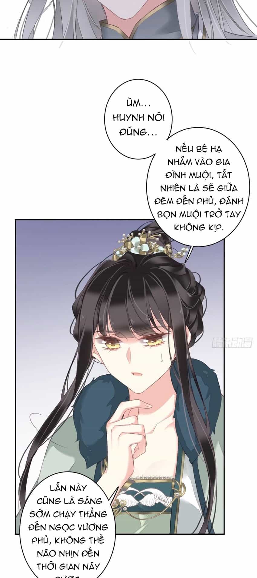 Quận Chúa Bất Tư Gia - Chương 105 - ảnh 13