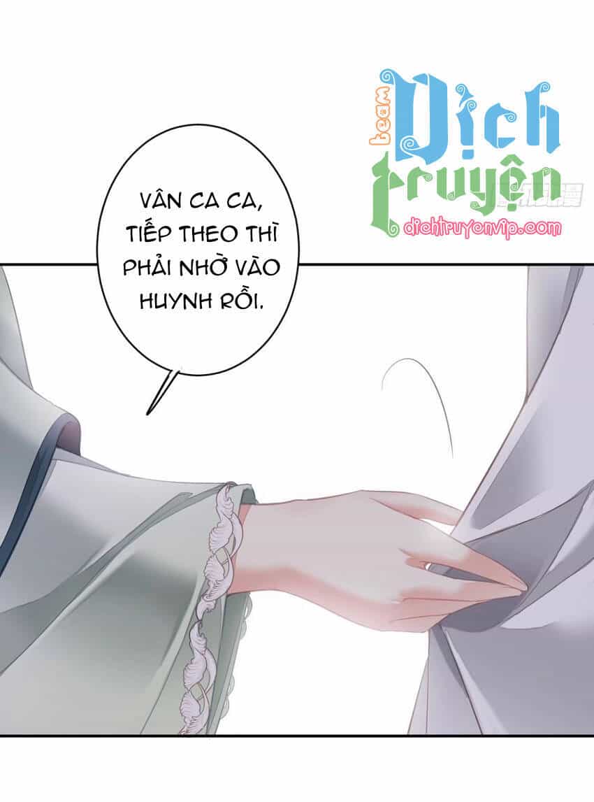 Quận Chúa Bất Tư Gia - Chương 105 - ảnh 19