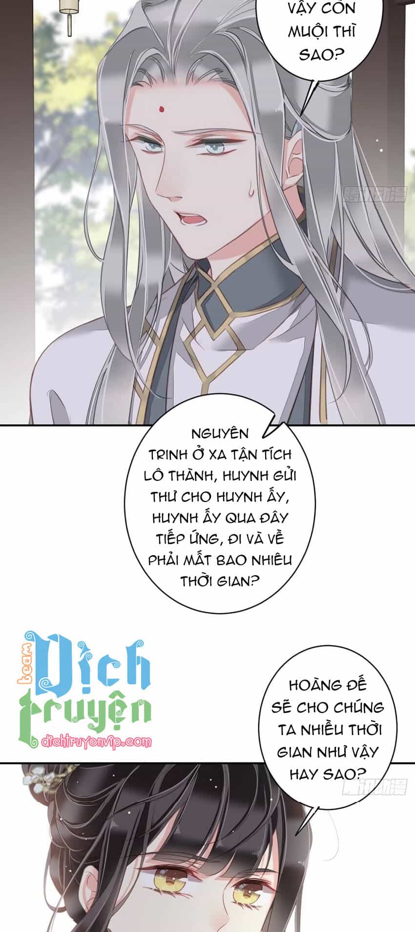 Quận Chúa Bất Tư Gia - Chương 105 - ảnh 21