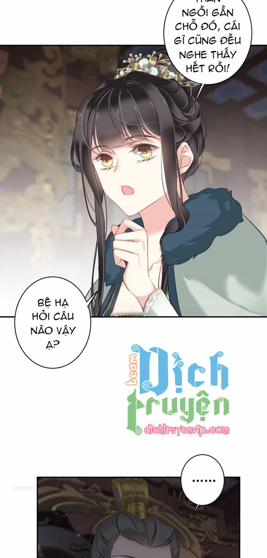Quận Chúa Bất Tư Gia - Chương 106 - ảnh 13