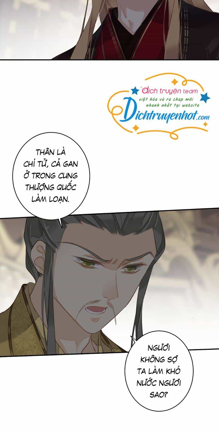 Quận Chúa Bất Tư Gia - Chương 110 - ảnh 34