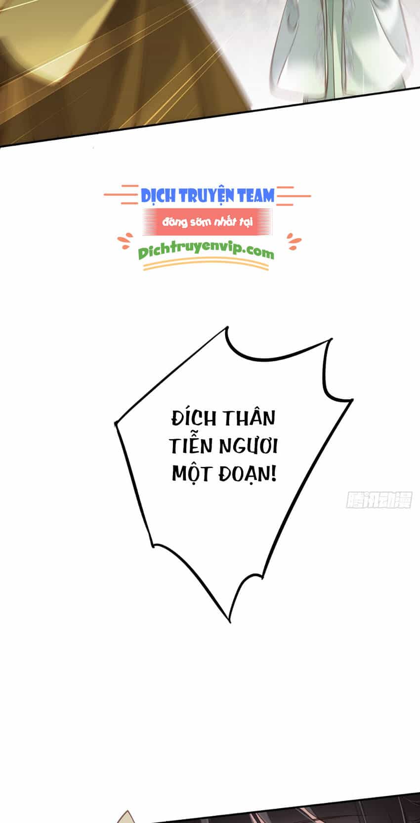 Quận Chúa Bất Tư Gia - Chương 113 - ảnh 16