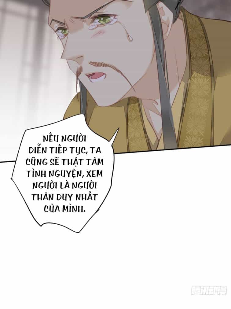 Quận Chúa Bất Tư Gia - Chương 114 - ảnh 28