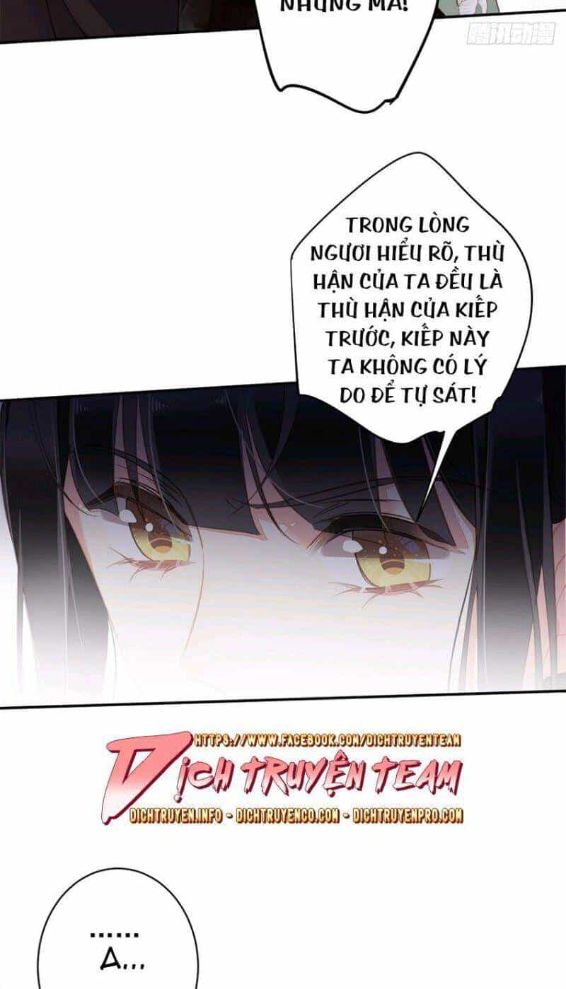 Quận Chúa Bất Tư Gia - Chương 116 - ảnh 4