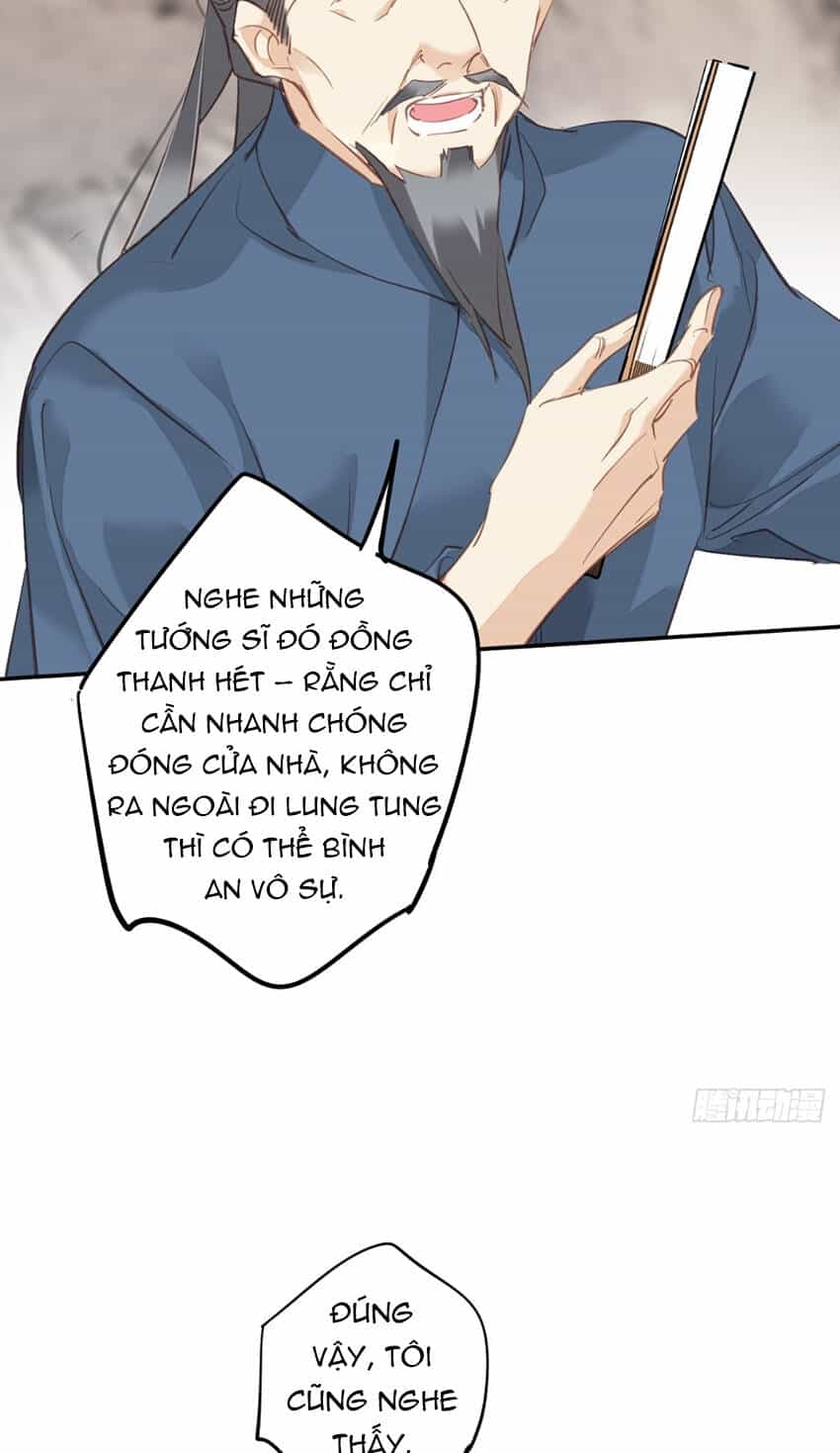 Quận Chúa Bất Tư Gia - Chương 117 - ảnh 14