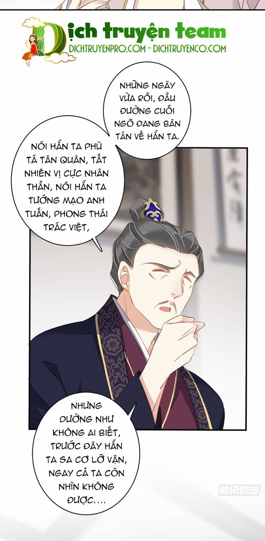 Quận Chúa Bất Tư Gia - Chương 117 - ảnh 33