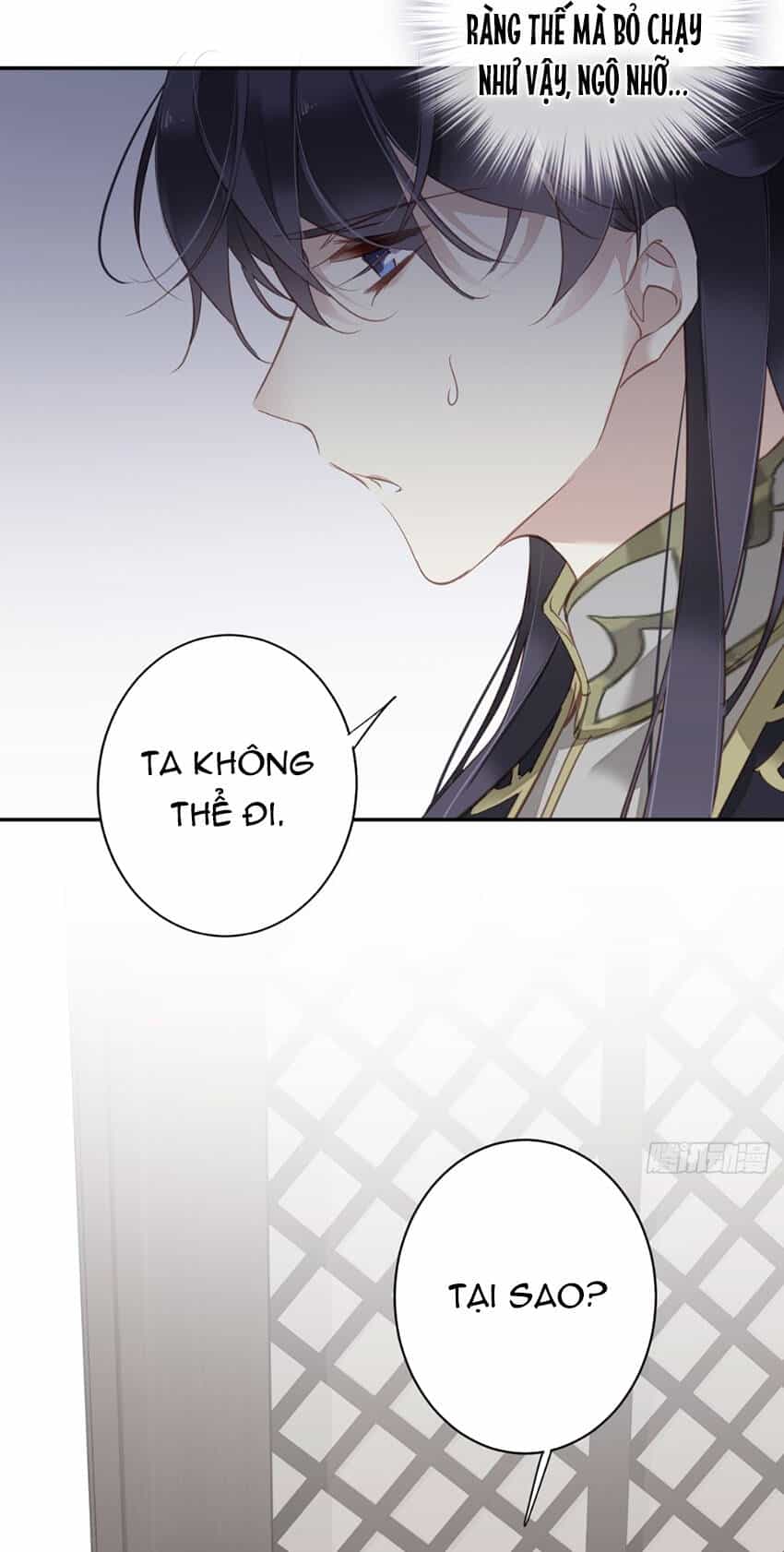 Quận Chúa Bất Tư Gia - Chương 119 - ảnh 13