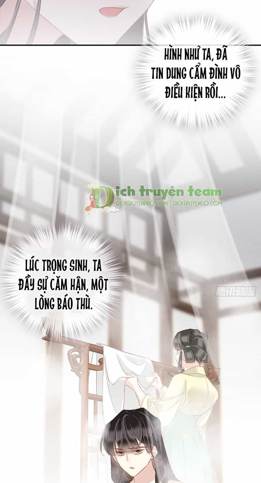 Quận Chúa Bất Tư Gia - Chương 120 - ảnh 17