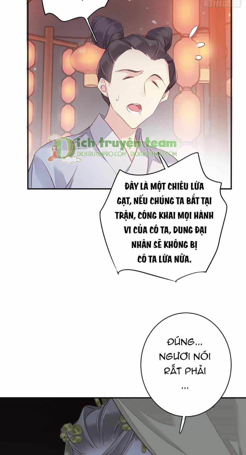 Quận Chúa Bất Tư Gia - Chương 120 - ảnh 44