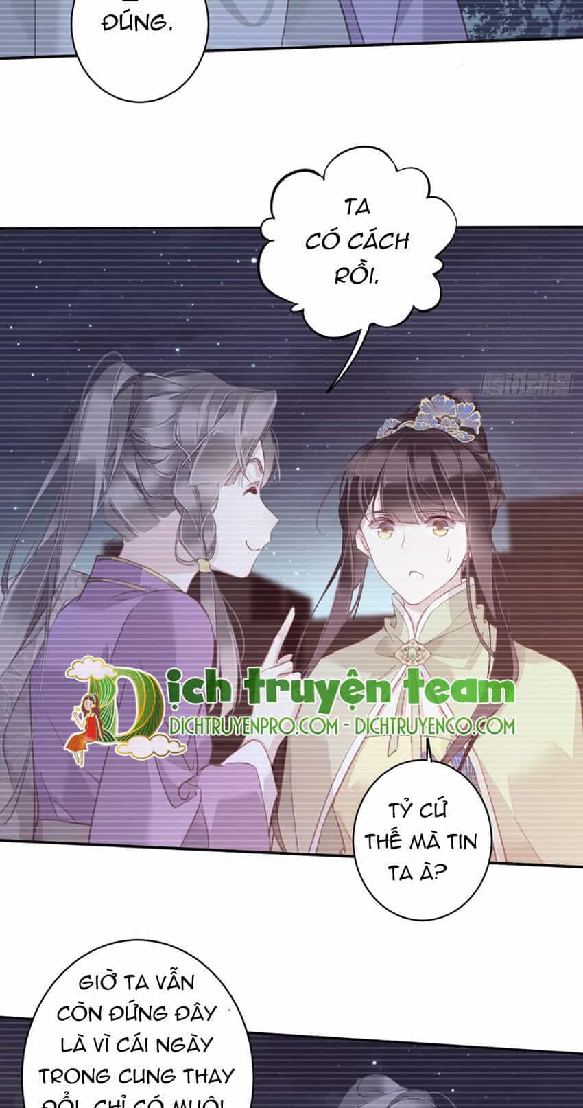 Quận Chúa Bất Tư Gia - Chương 121 - ảnh 16
