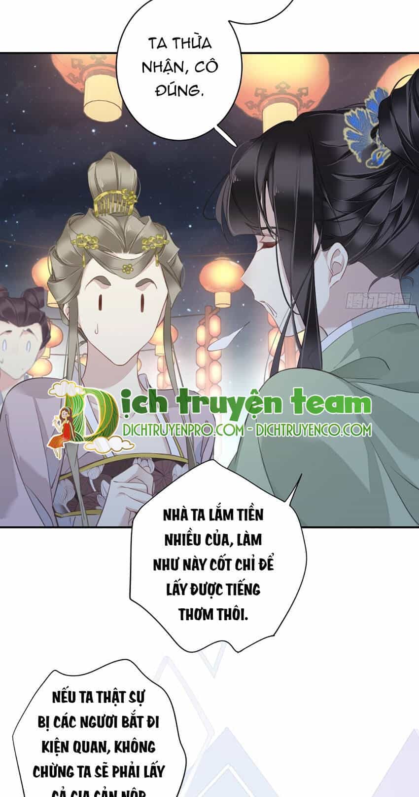 Quận Chúa Bất Tư Gia - Chương 121 - ảnh 24