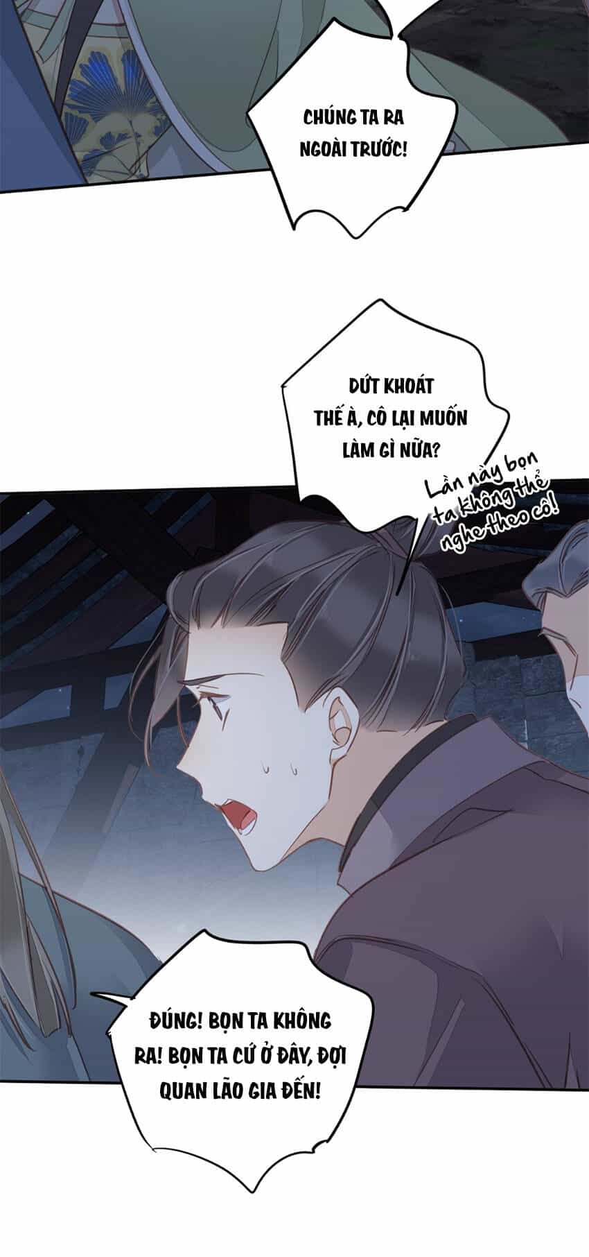 Quận Chúa Bất Tư Gia - Chương 122 - ảnh 16