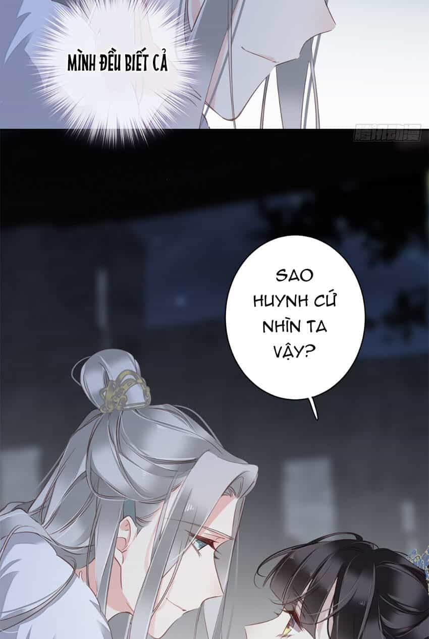 Quận Chúa Bất Tư Gia - Chương 122 - ảnh 5