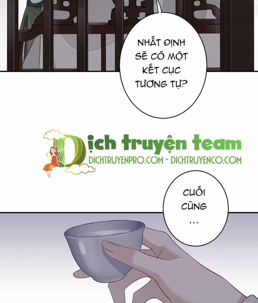 Quận Chúa Bất Tư Gia - Chương 123 - ảnh 43