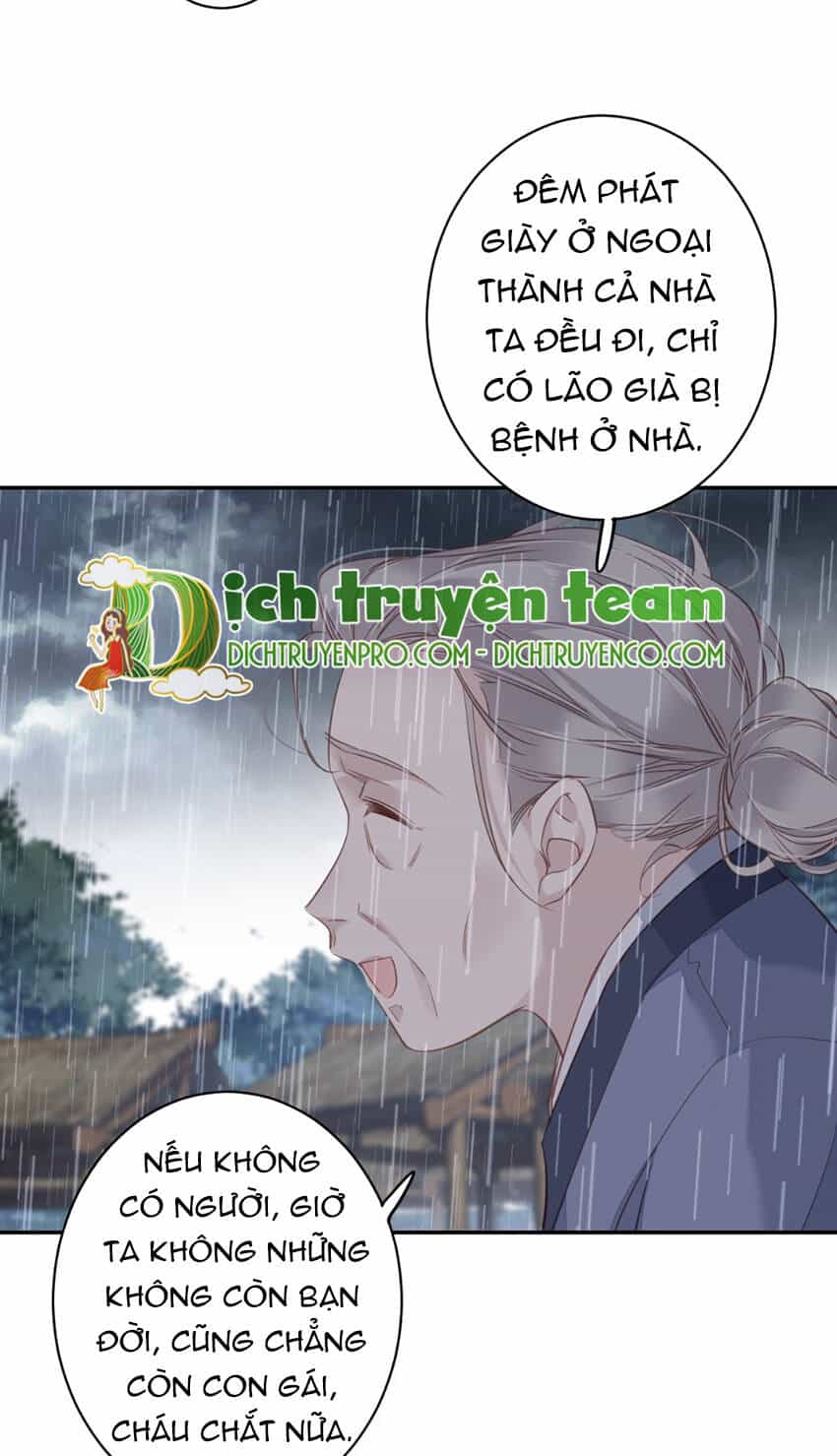 Quận Chúa Bất Tư Gia - Chương 124 - ảnh 27