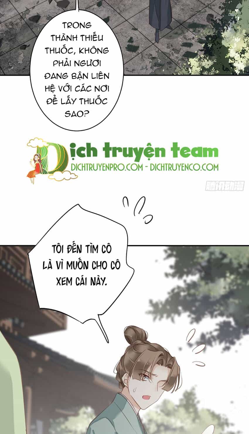 Quận Chúa Bất Tư Gia - Chương 125 - ảnh 21