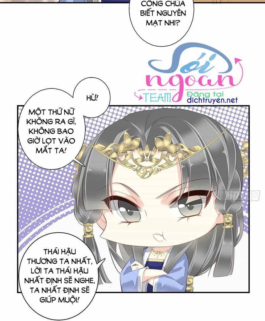 Quận Chúa Bất Tư Gia - Chương 11 - ảnh 17
