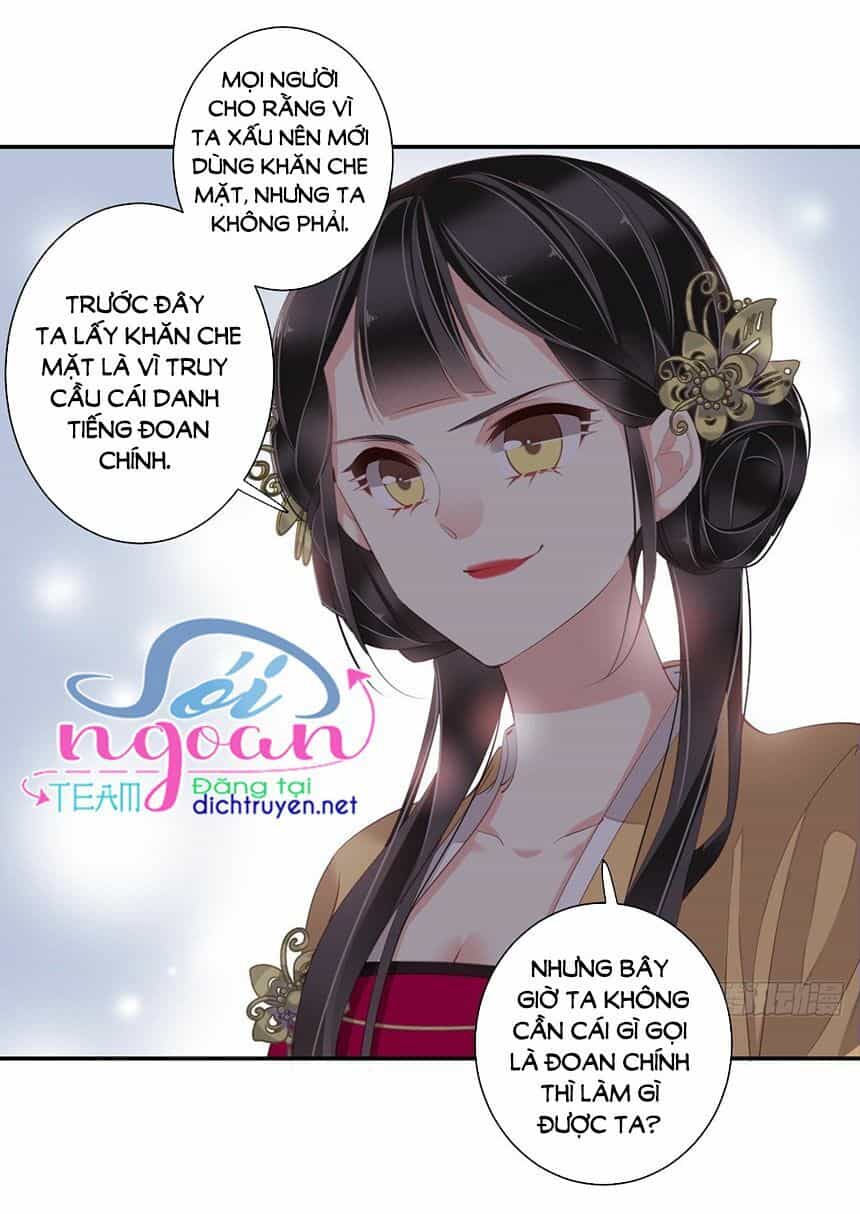 Quận Chúa Bất Tư Gia - Chương 11 - ảnh 19