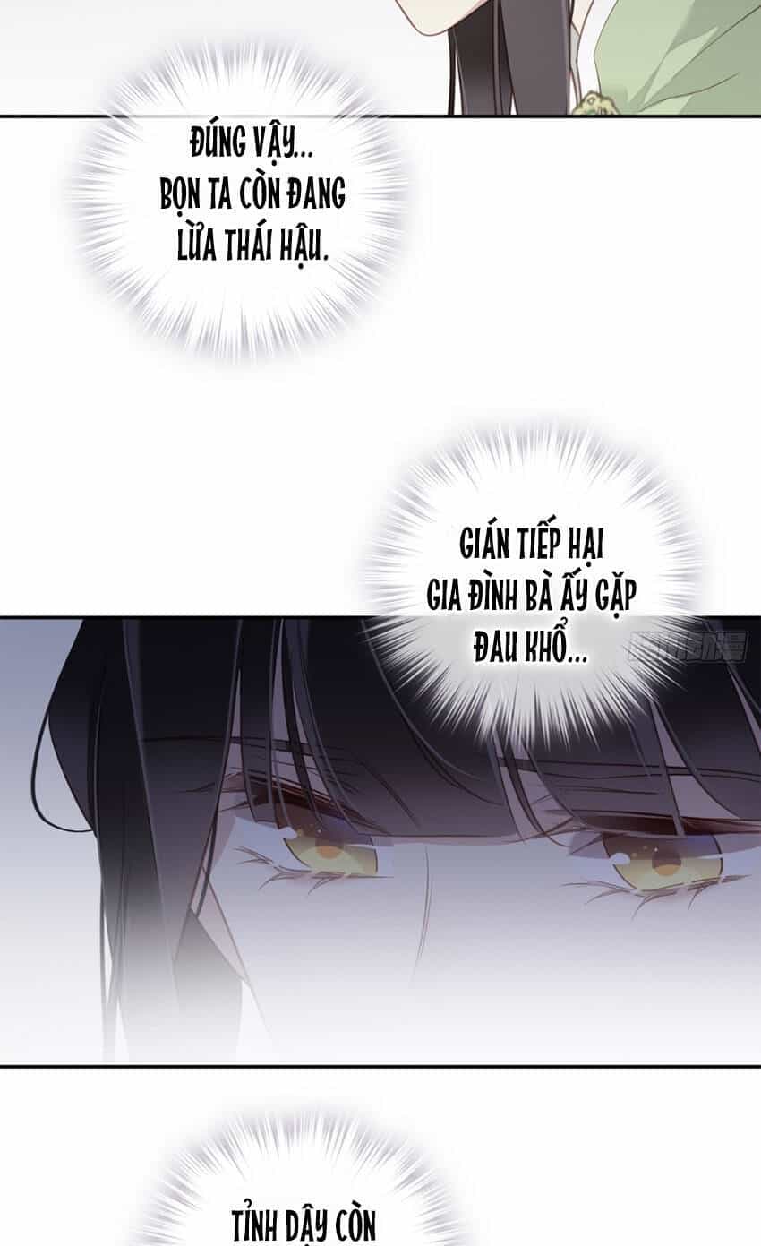 Quận Chúa Bất Tư Gia - Chương 126 - ảnh 40