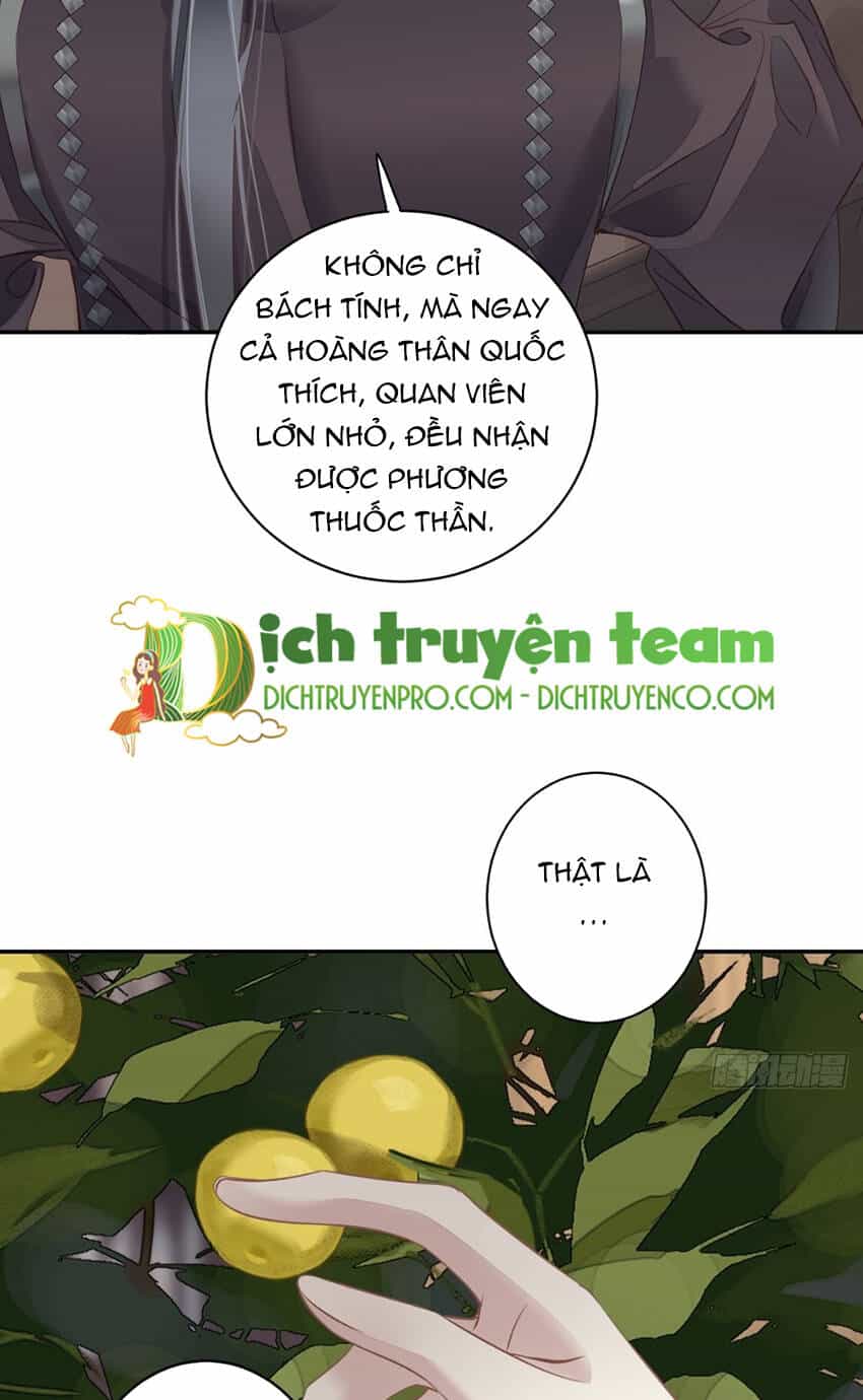 Quận Chúa Bất Tư Gia - Chương 127 - ảnh 19