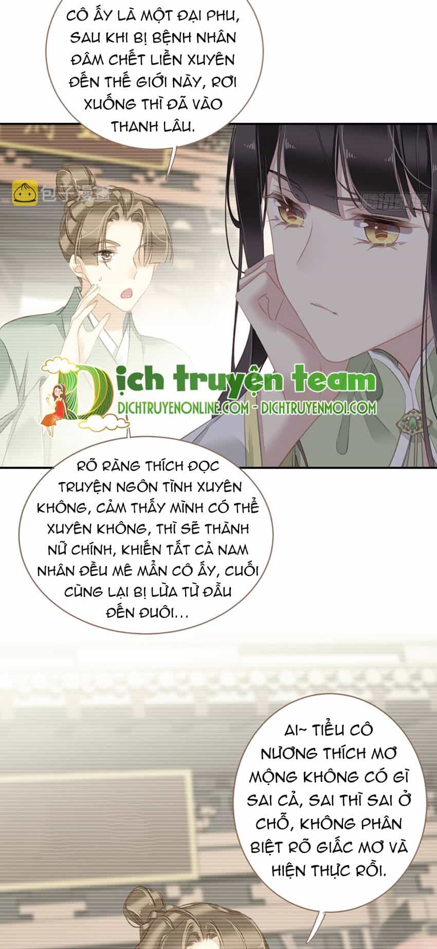 Quận Chúa Bất Tư Gia - Chương 129 - ảnh 11