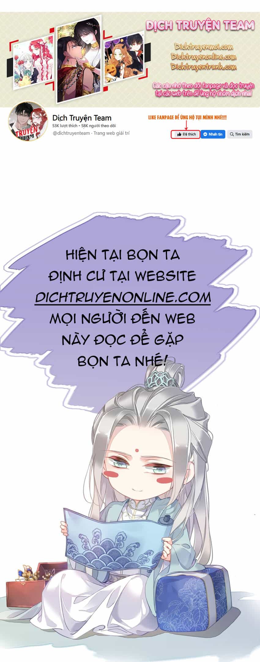 Quận Chúa Bất Tư Gia - Chương 129 - ảnh 27