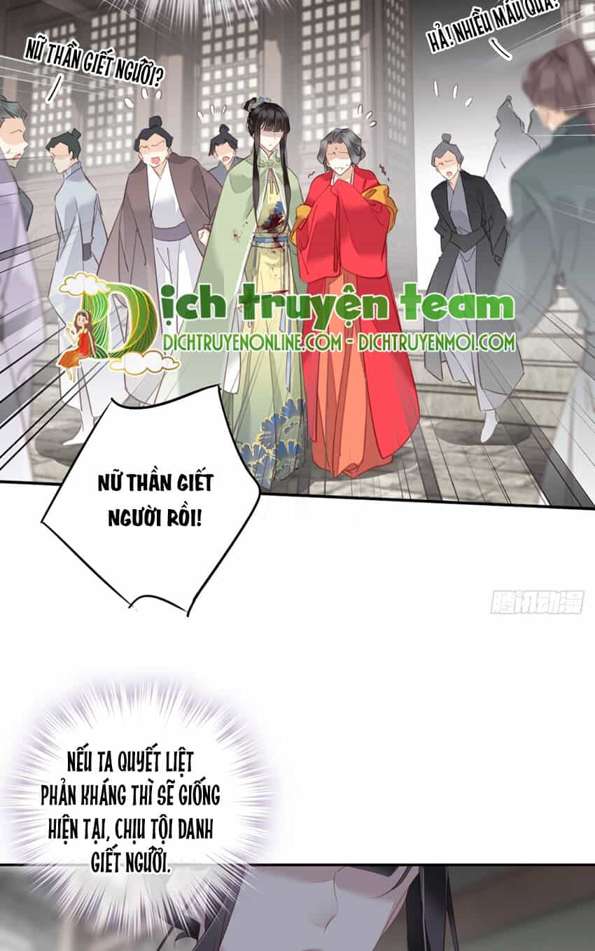 Quận Chúa Bất Tư Gia - Chương 130 - ảnh 28