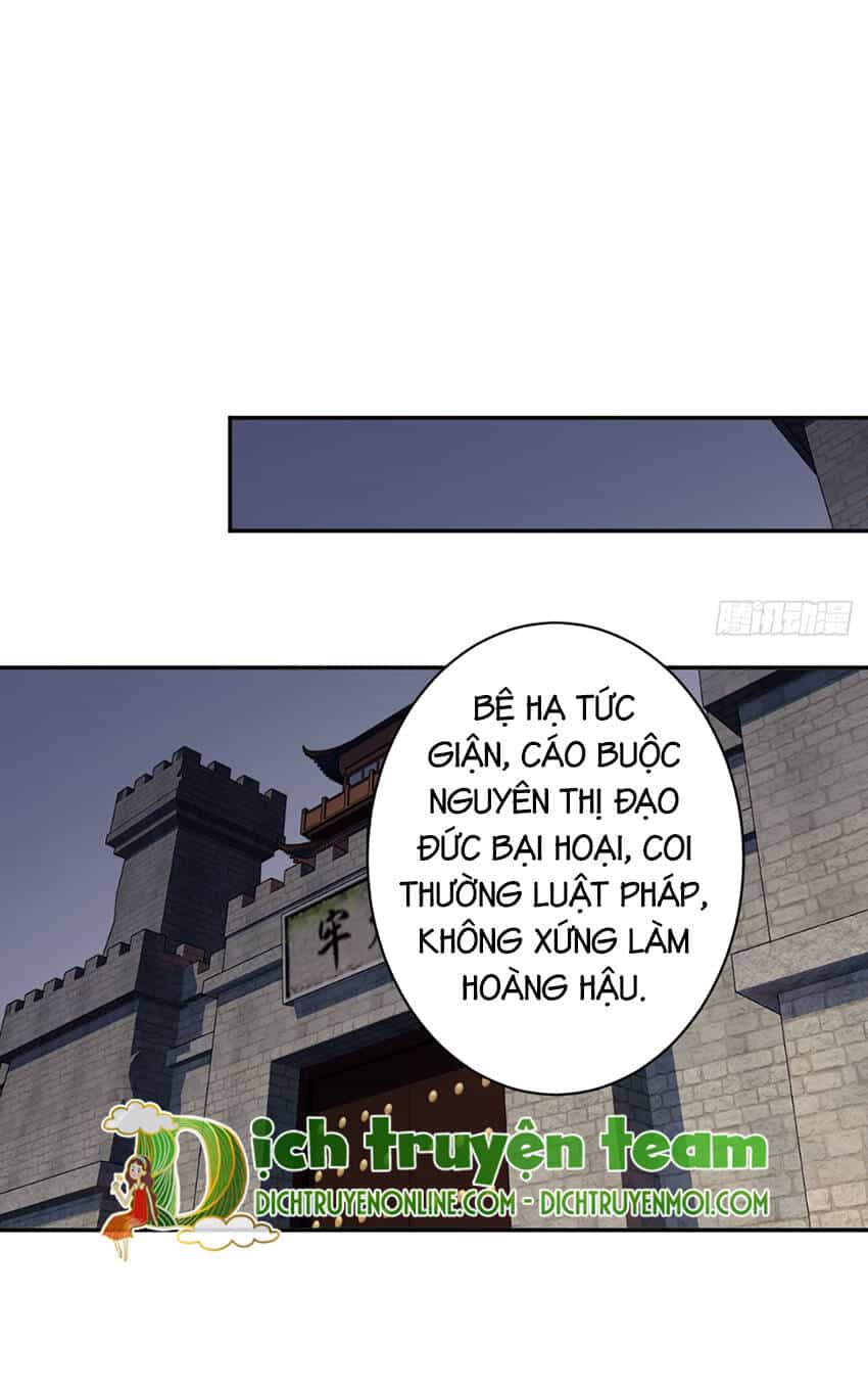 Quận Chúa Bất Tư Gia - Chương 130 - ảnh 34
