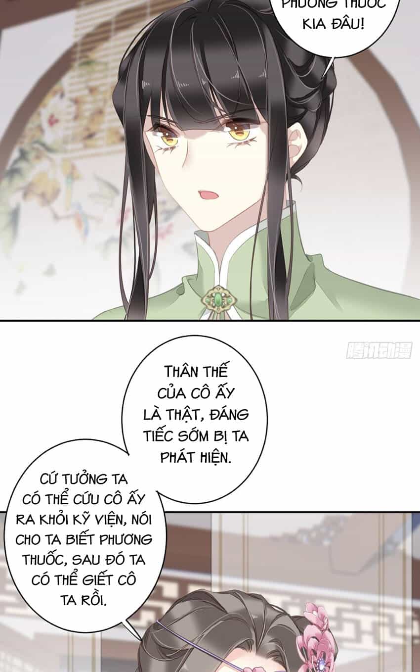Quận Chúa Bất Tư Gia - Chương 130 - ảnh 4