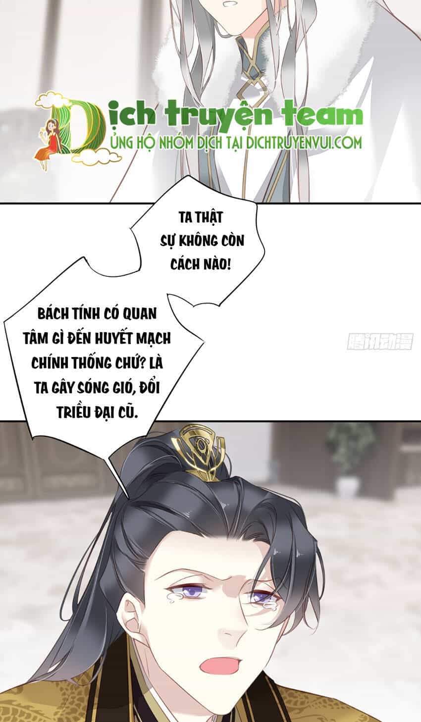 Quận Chúa Bất Tư Gia - Chương 131 - ảnh 24