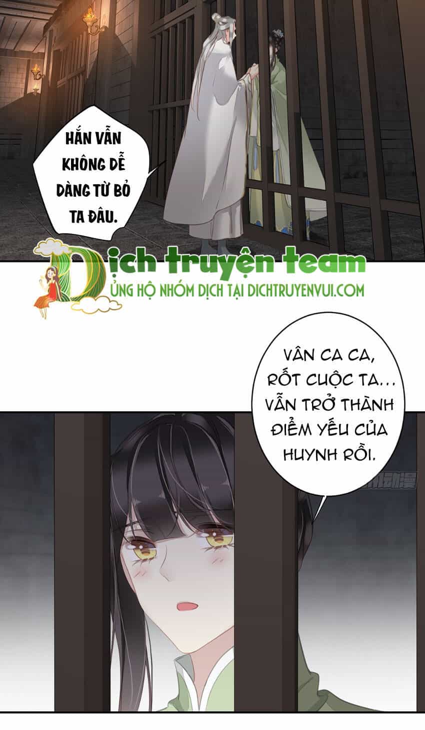 Quận Chúa Bất Tư Gia - Chương 131 - ảnh 3