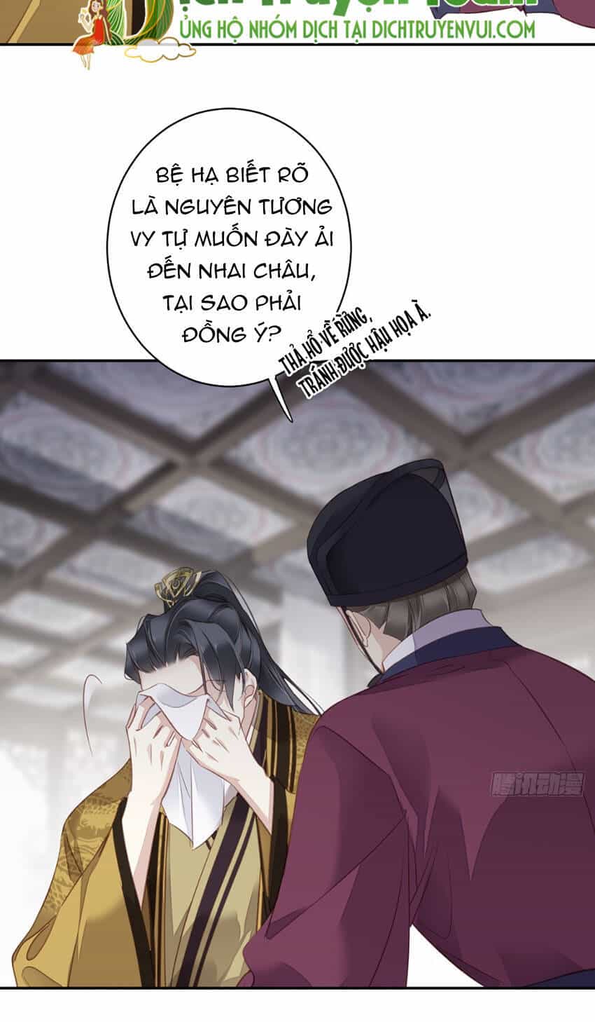 Quận Chúa Bất Tư Gia - Chương 131 - ảnh 31