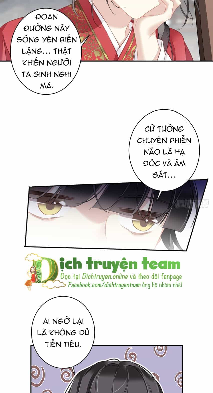 Quận Chúa Bất Tư Gia - Chương 132 - ảnh 12