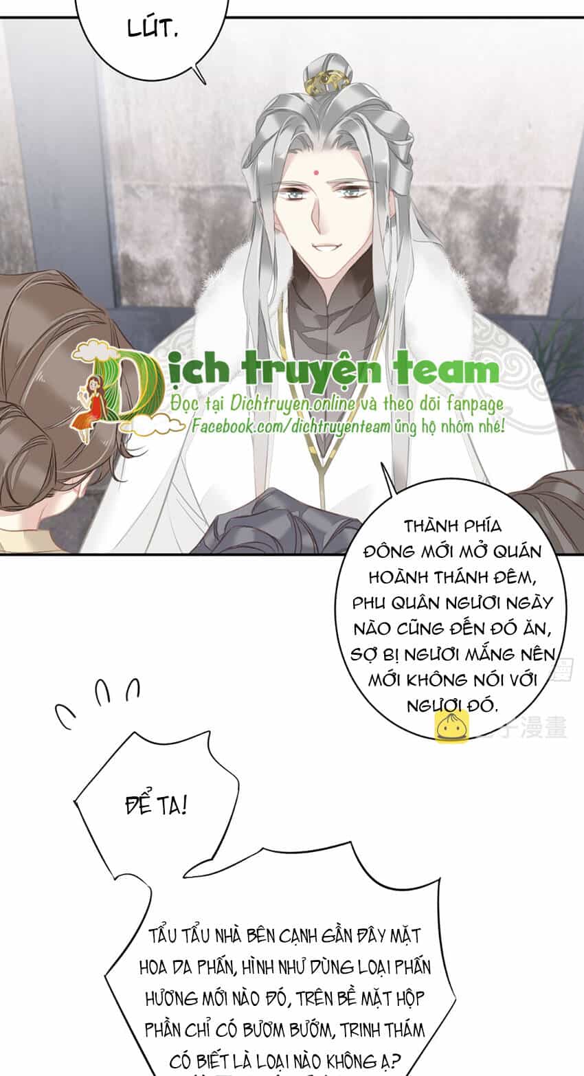 Quận Chúa Bất Tư Gia - Chương 132 - ảnh 16