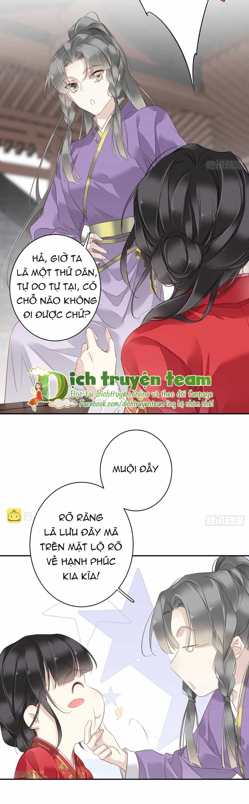 Quận Chúa Bất Tư Gia - Chương 132 - ảnh 21