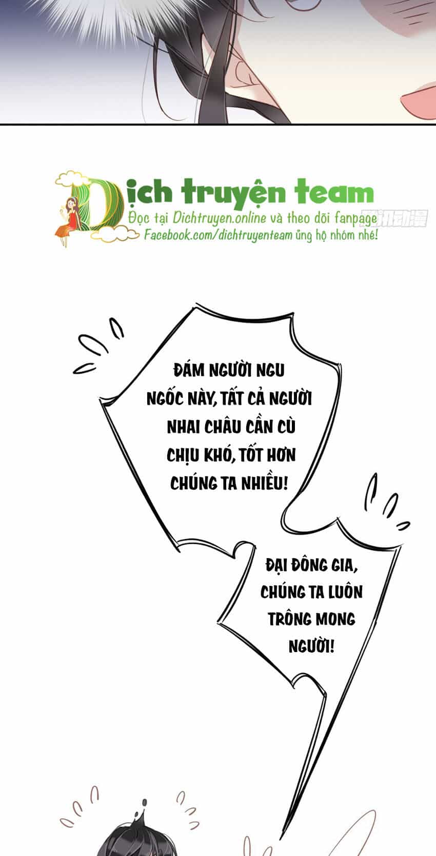 Quận Chúa Bất Tư Gia - Chương 135 - ảnh 29