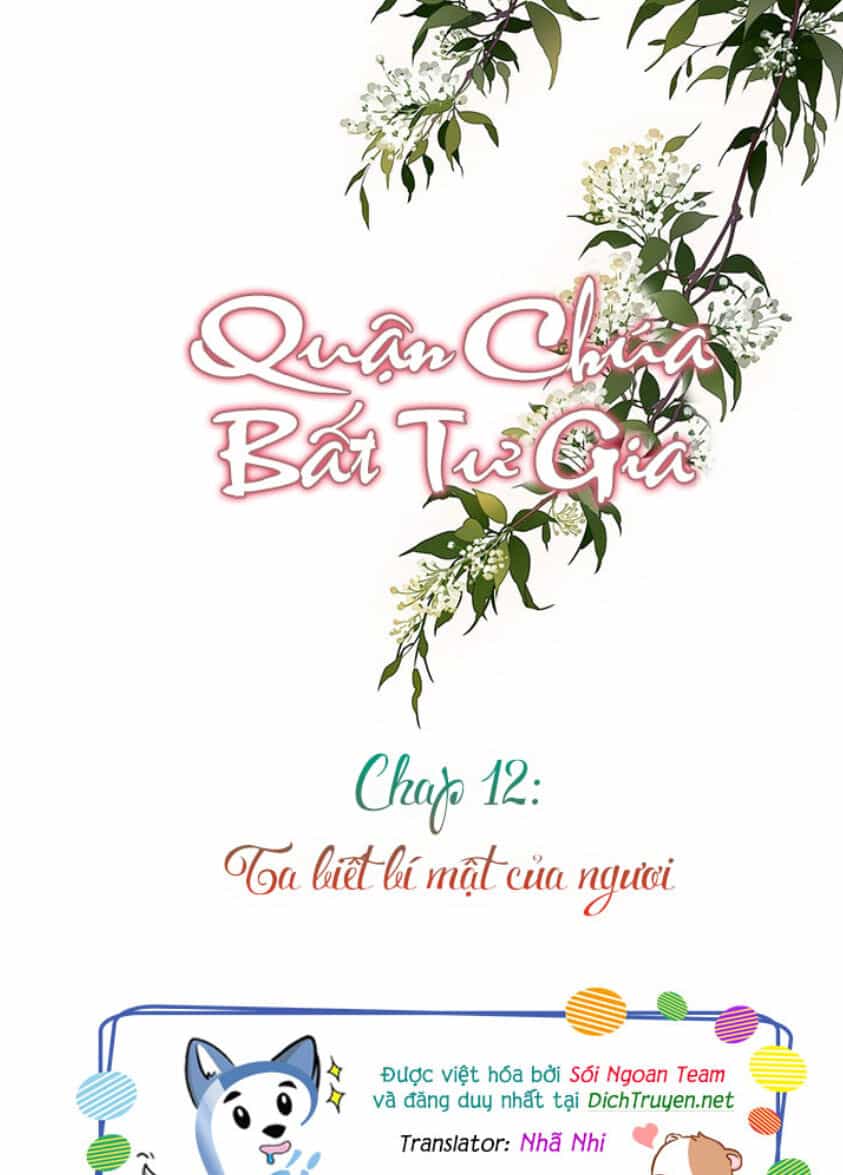 Quận Chúa Bất Tư Gia - Chương 12 - ảnh 1