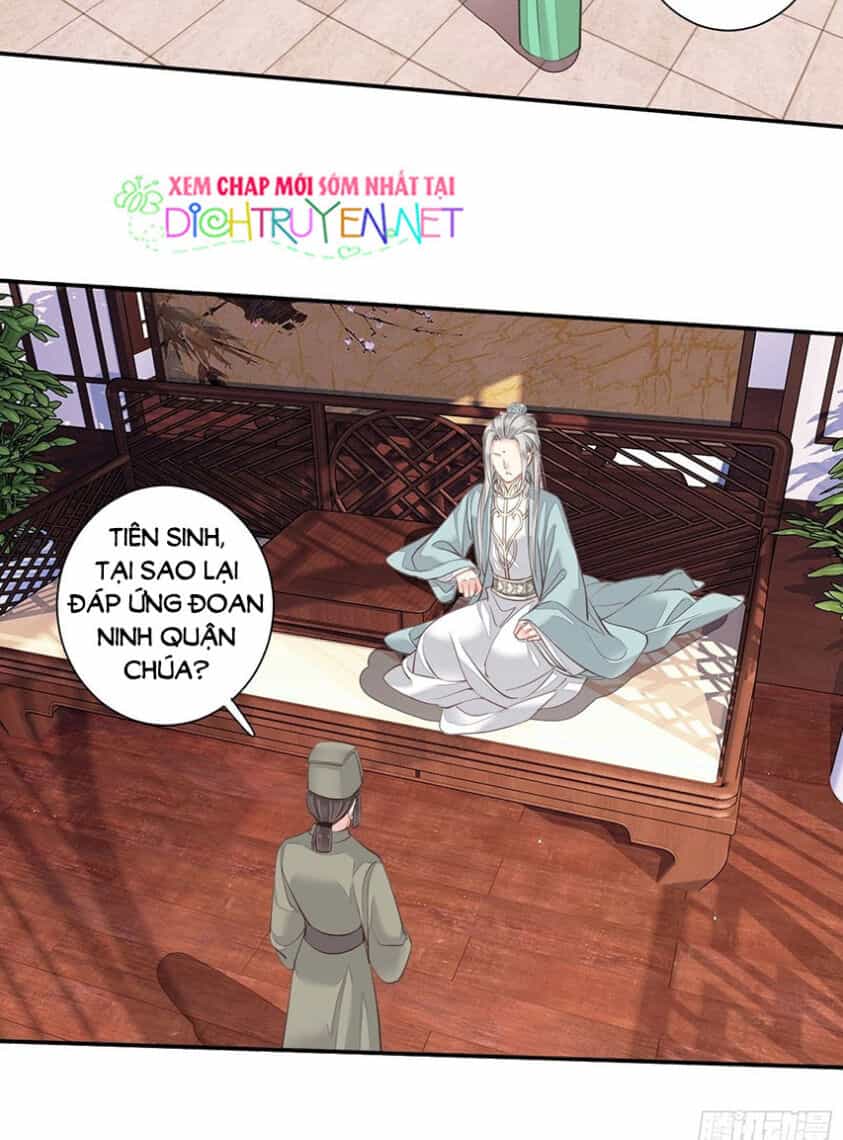 Quận Chúa Bất Tư Gia - Chương 12 - ảnh 26